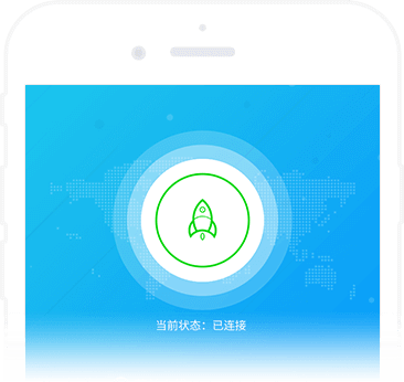 海鸥加速器 app